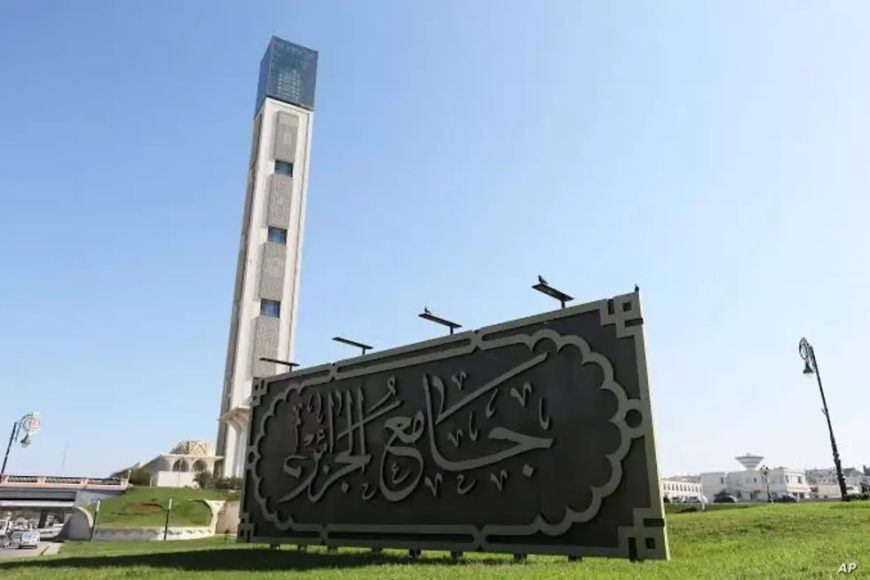 جامع الجزائر يعلن عن فتح باب التوظيف