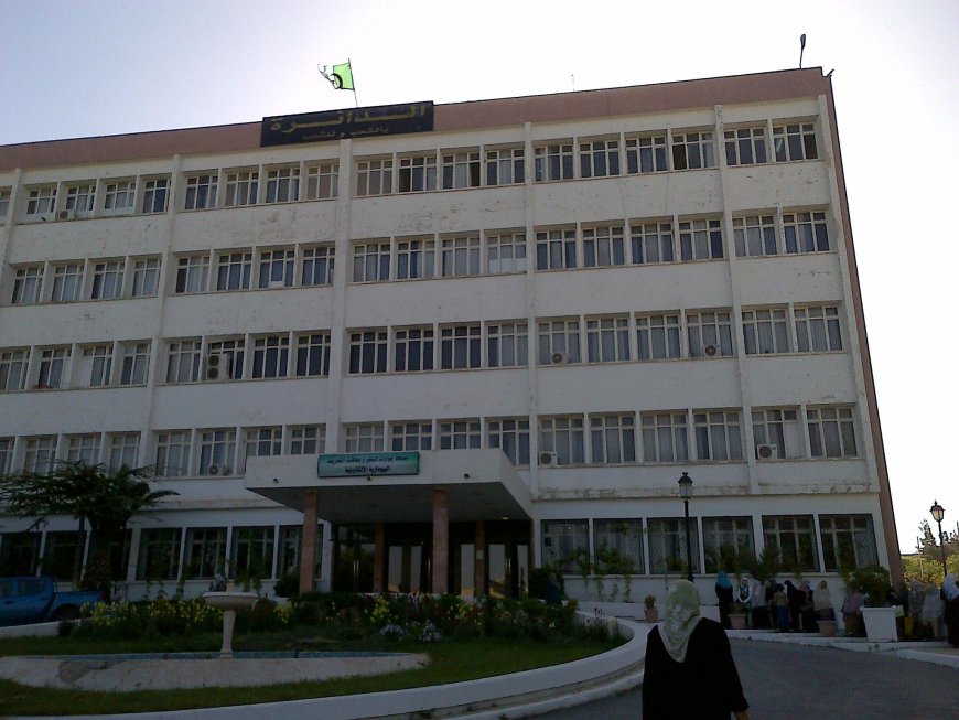 بعد 50 سنة من المعاناة 
