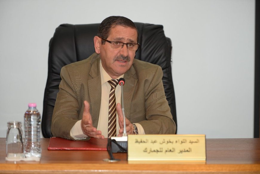 مدير الجمارك في سكيكدة