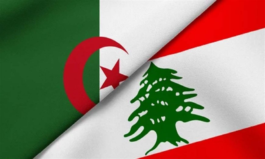 الجزائر تزود لبنان بكميات من "الفيول" لتشغيل محطات توليد الكهرباء