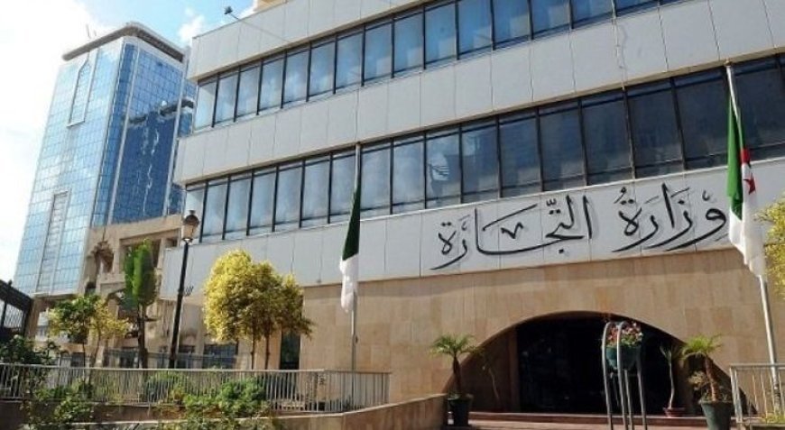 تدابير استباقية لضبط أسعار المواد الاستهلاكية في الأسواق