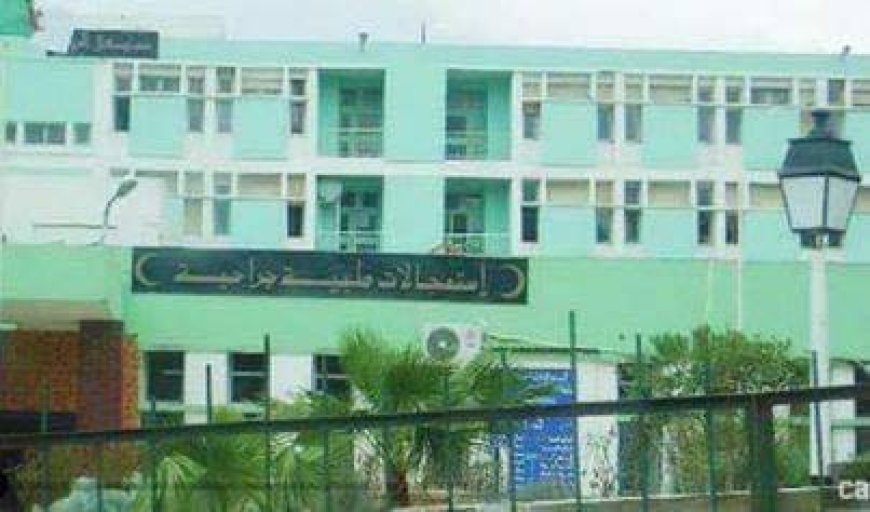 تواصل التحضيرات لفتح وحدة مخصصة لمرضى السرطان بمستشفى الميلية بجيجل