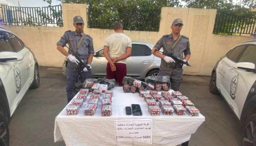 حجز 5685 كبسولة  بريغابالين بسطيف