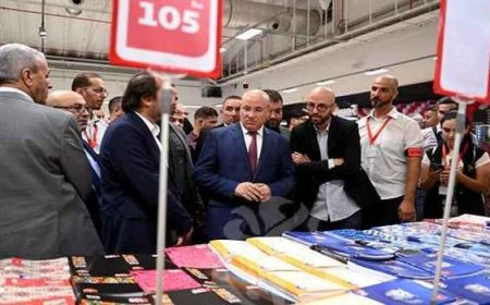 فتح 500 "مول" تجاري