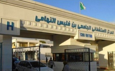 تسرب لمادة الفورمول بمستشفى باتنة الجامعي