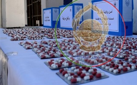 الطارف: حجز قرابة 9 ألاف قرص مؤثر عقلي
