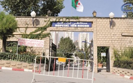 إنهاء مهام المدير العام للمستشفى الجامعي ابن رشد بعنابة 