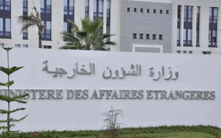 الجزائر تعلن عن إعادة العمل بتأشيرة الدخول على جميع  المواطنين الأجانب الحاملين لجوازات سفر مغربية