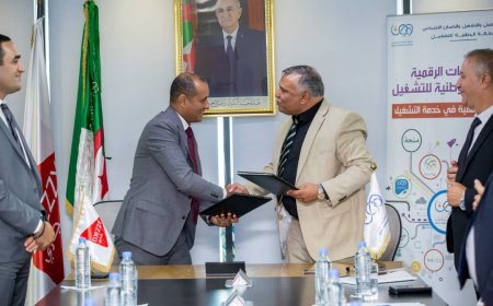 جازي والوكالة الوطنية للتشغيل توقعان على اتفاقية شراكة من أجل رقمنة و دعم عملية التوظيف في الجزائر  