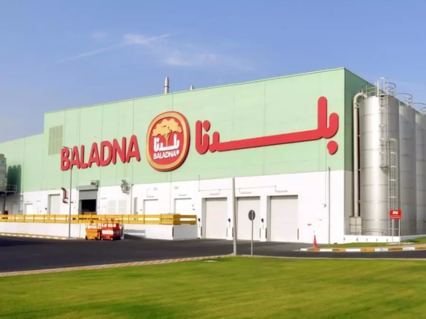  مشروع "بلدنا لإنتاج الحليب المجفف 