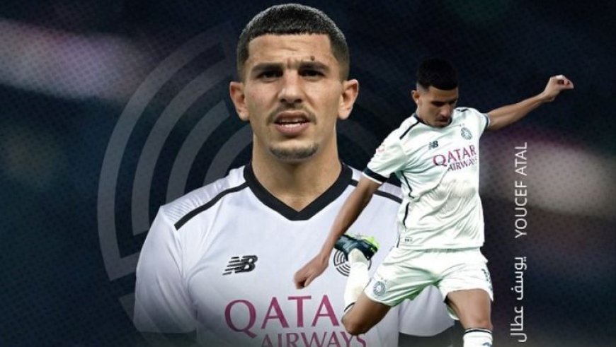 يوسف عطال ينتقل إلى السد القطري