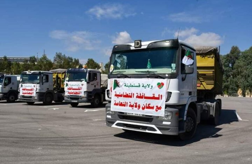 قافلة تضامنية من قسنطينة باتجاه النعامة موجهة للمتضررين من التقلبات الجوية