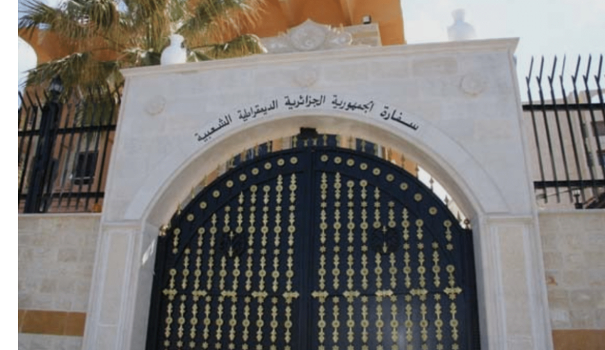 بسبب التطورات الخطيرة في لبنان:  سفارة الجزائر توجه بلاغا لأبناء الجالية الجزائرية