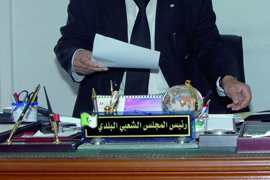 والي الطارف يوقف مير البسباس و10 أيام مهلة لانتخاب خليفته