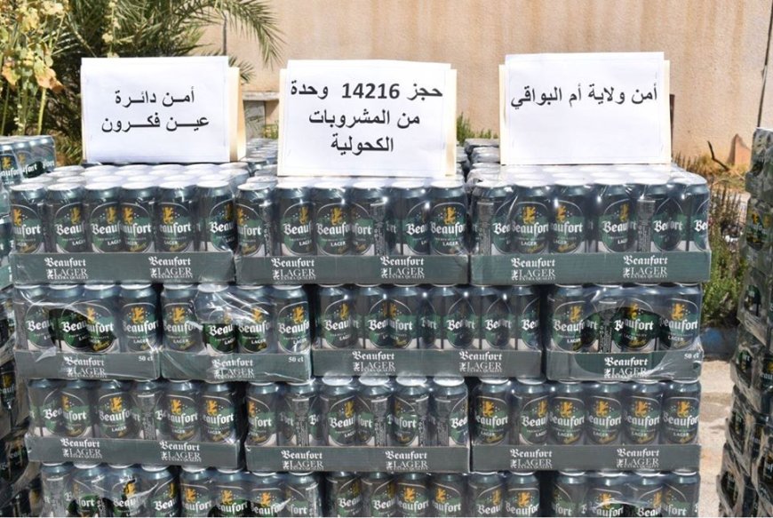  أم البواقي: احباط عملية ادخال 15 الف وحدة من المشروبات الكحولية بعين فكرون