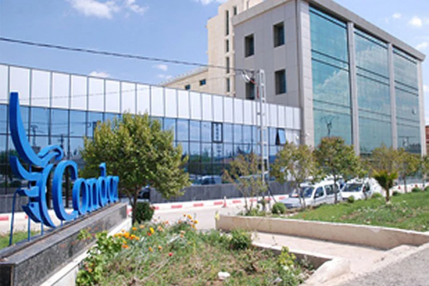    السفير المصري من برج بوعريريج:  الشراكة مع  مجمع كوندور ستسمح برفع قيمة المبادلات التجارية بين البلدين