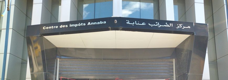 عنابة: إقبال كبير على شراء قسائم السفر من مراكز الضرائب