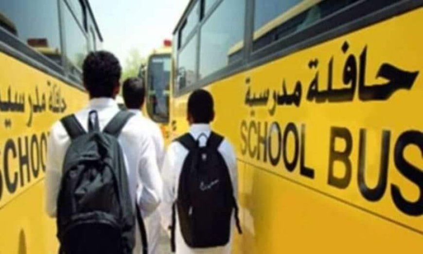 توفير النقل والإطعام لتلاميذ ثانوية حسيني مسعود بذراع الريش
