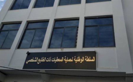 إنشاء عنوانين بريديين إلكترونيين جديدين