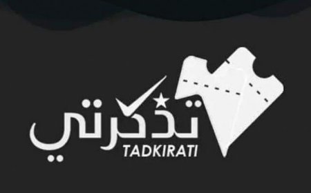 انطلاق عملية بيع تذاكر مباراة الخضر وتوغو يوم الاحد المقبل