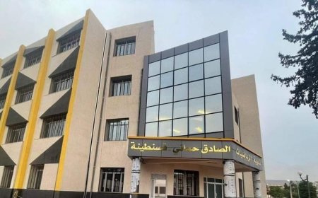 بلعابد" يدشن الثانوية الجهوية لـ للرياضيات بقسنطينة