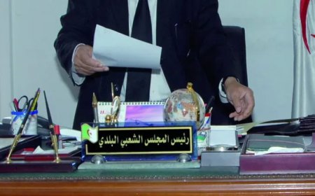 والي خنشلة يقرر تجميد نشاط المجلس الشعبي البلدي لبلدية بغاي   