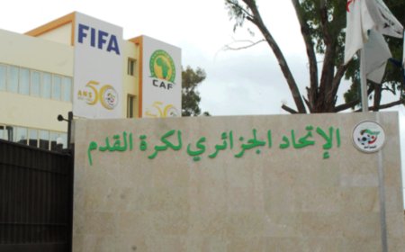 المنافسات الإفريقية ما بين الأندية : الاتحاد الجزائري يدعو أنصار الأندية الجزائرية إلى تجنب استخدام الألعاب النارية