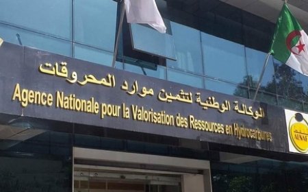 وكالة تثمين موارد المحروقات تعلن انطلاق المشاريع الستة