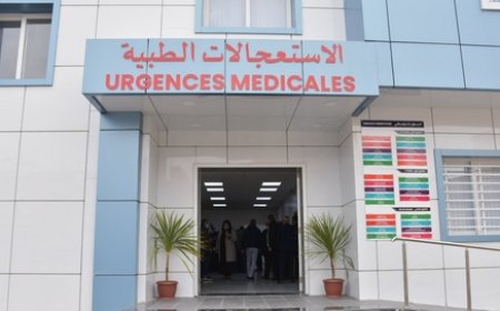 منصة رقمية لتسيير وتنظيم جميع مصالح الإستعجالات الطبية