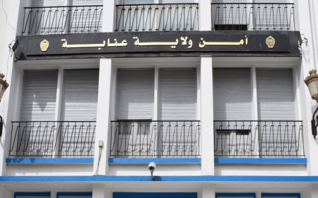 عنابة: توقيف 41  متهم في قضايا  حيازة المخدرات والسرقة والاعتداءات  