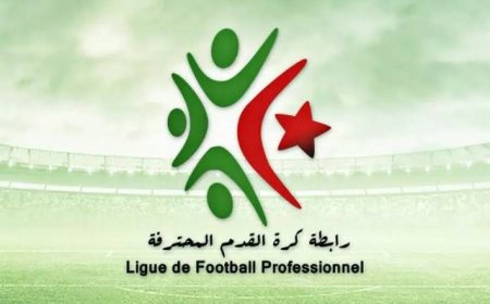 الرابطة تقرر تأجيل الداربي العاصمي بين المولودية والاتحاد