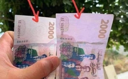 أربعيني يتورّط في قضيّة تقليد أوراق نقديّة وطرحها للتداول في عنابة