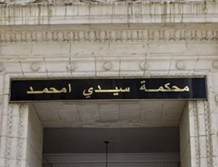 محكمة سيدي أمحمد: إيداع 13 شخصا الحبس المؤقت بعد ضبط قرابة 4 ملايين قرص مهلوس بحوزتهم      