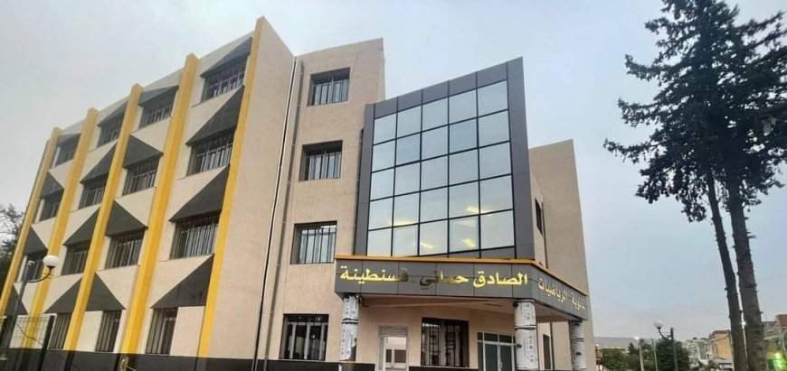 بلعابد" يدشن الثانوية الجهوية لـ للرياضيات بقسنطينة