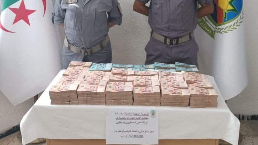 حجز 310 ألف دينار تونسي بالمركز الحدودي لأم الطبول