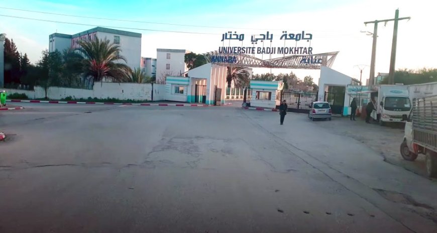 انطلاق الايام التحسيسية لدعم الابتكار وريادة الاعمال الجامعية اليوم بجامعة باجي مختار