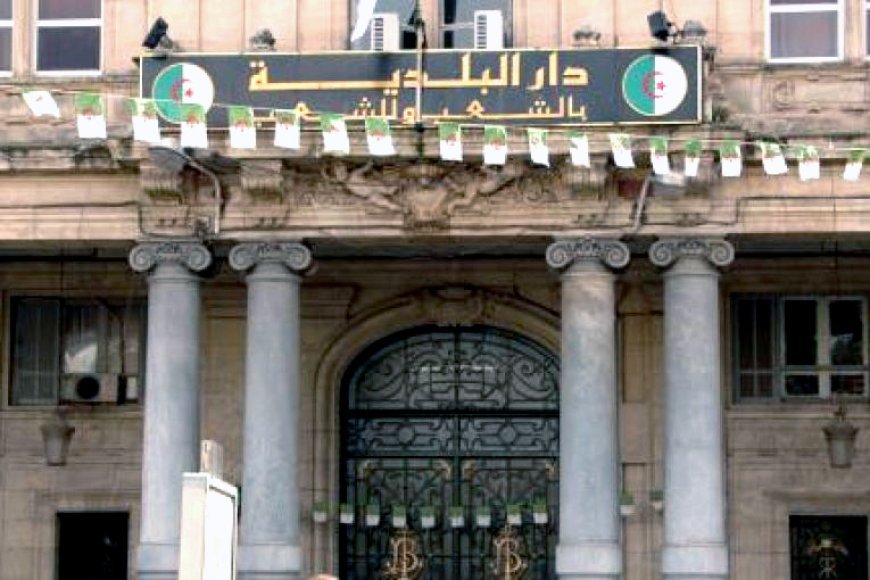  إعادة تنظيم بلدية عنابة في 10 منذوبيات حضرية 