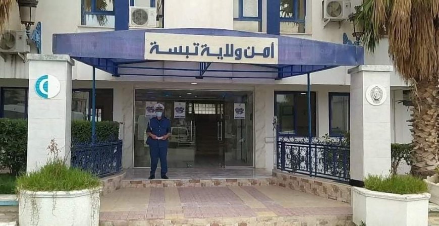 إحباط عملية جمع تبرعات لمرضى السرطان تحت غطاء جمعية خيرية وهمية في تبسة وتوقيف 09 متورطين
