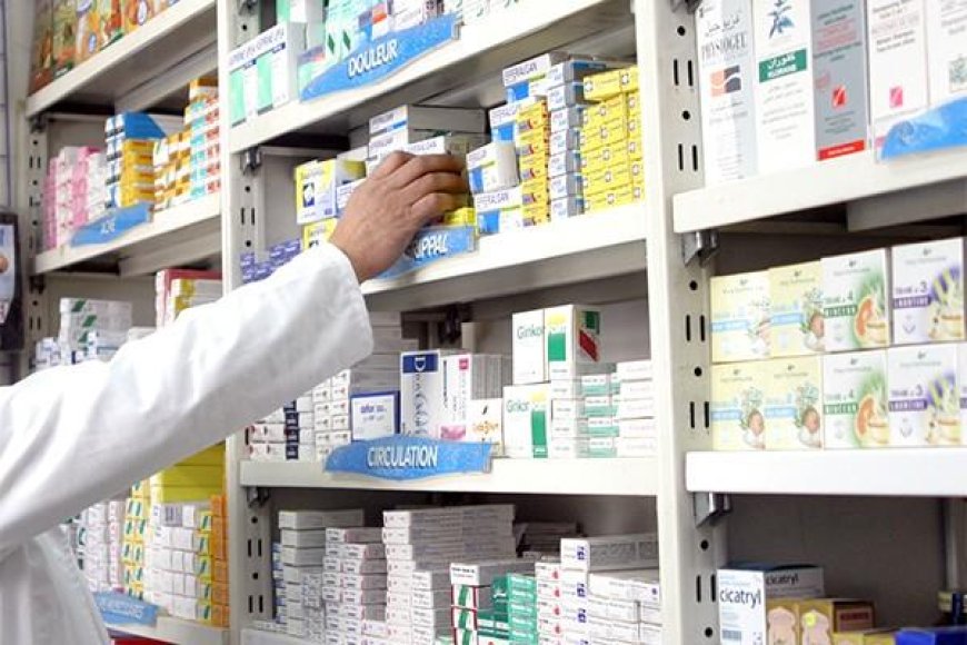 توقيع مذكرة تفاهم بين" صيدال" والوكالة الوطنية للمواد الصيدلانية