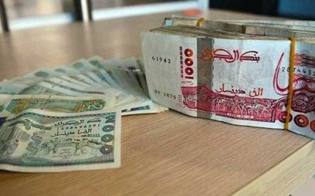 الاستيلاء على 300 مليون سنتيم وبندقيّة صيد   بديدوش مراد