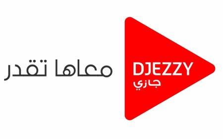 جازي تعلن عن نتائج مالية قوية في الربع الثالث من عام 2024