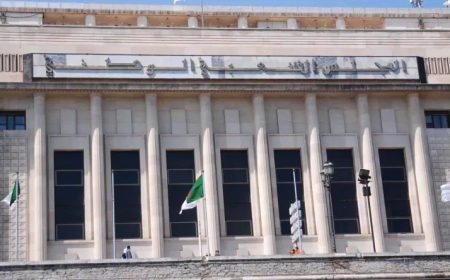 مجلس الأمة : المصادقة على نص القانون العضوي المتعلق بالقانون الأساسي للقضاء