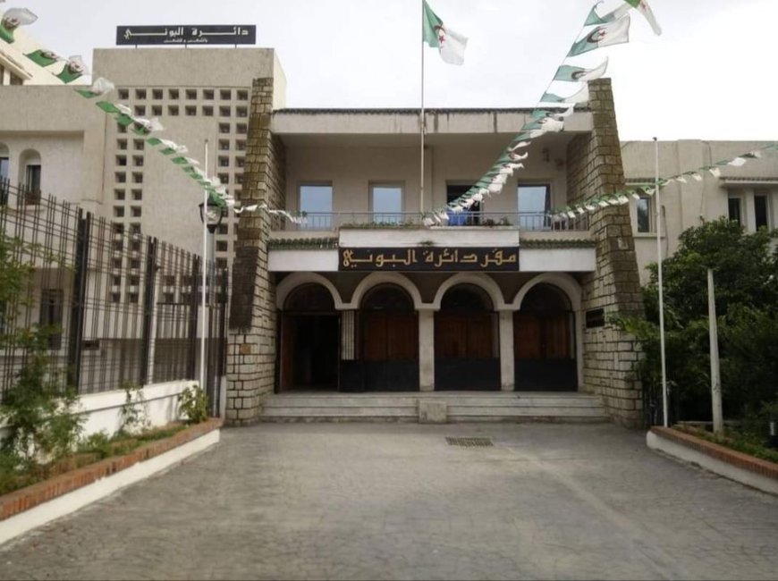 مصالح دائرة البوني  تعلن  عن الشروع في التسجيل في Lpa بصيغته الحديدة