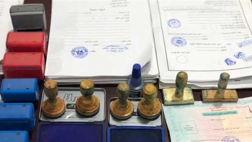 شبكة لتزوير رخص السياقة تسقط في قبضة العدالة بباتنة