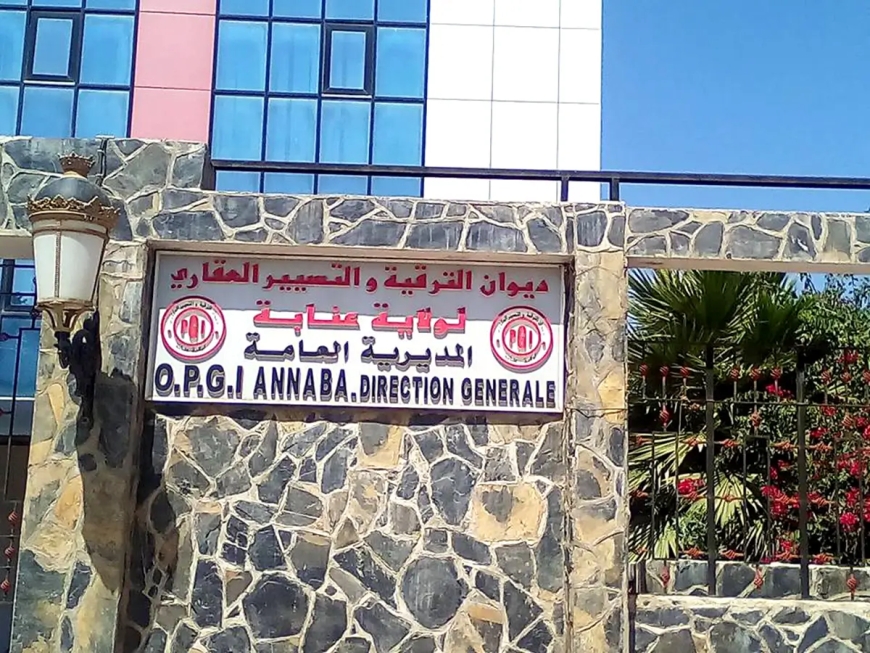 الاوبيجي تجري القرعة للمستفيدين من حصة 150مسكن إجتماعي بالتريعات