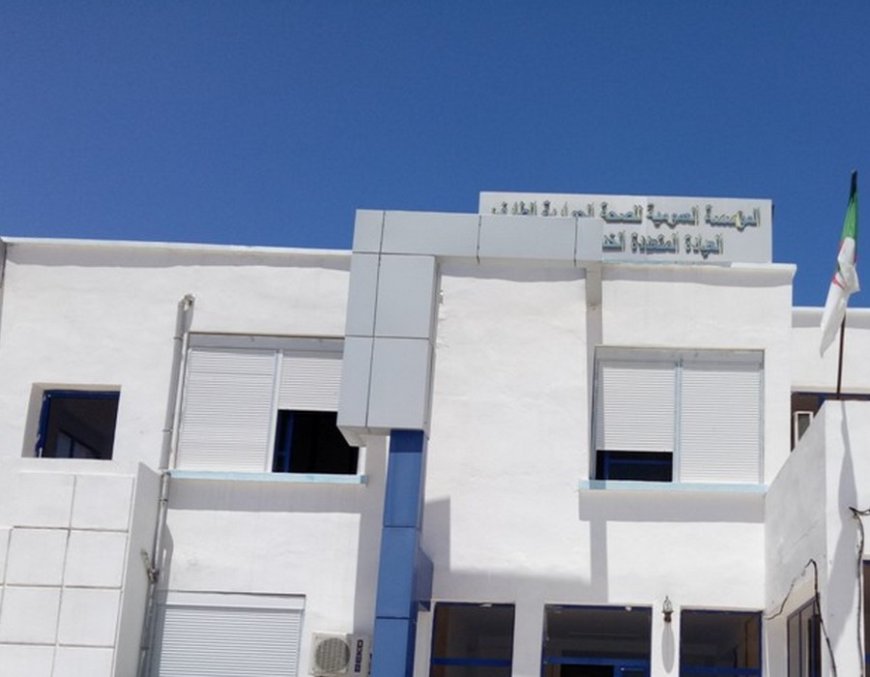 الصحة العمومية ليست بخير بالطارف