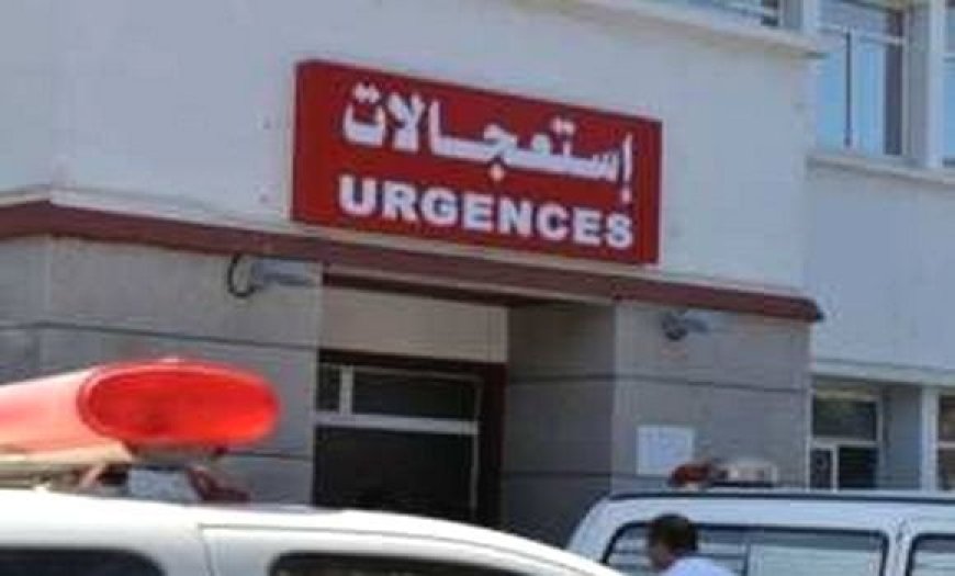 وفاة طفل ونقل شقيقتيه الى مستشفى تمالوس بسكيكدة جراء تسمم غذائي