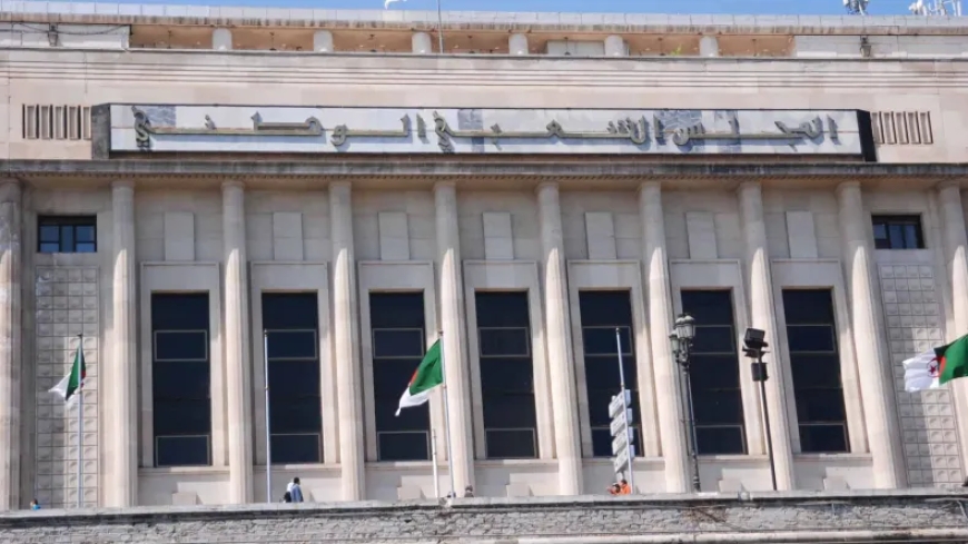 مجلس الأمة : المصادقة على نص القانون العضوي المتعلق بالقانون الأساسي للقضاء