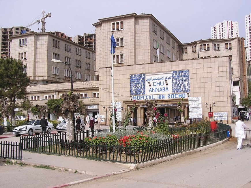 مستشفى ابن رشد يطمئن