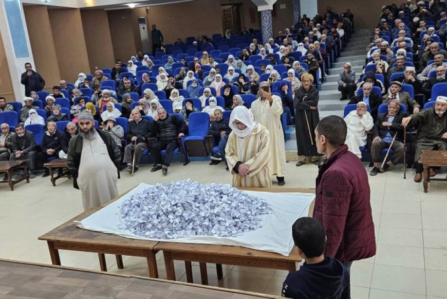 انطلاق قرعة الحج الاستثنائية